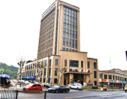 淳安千島湖汾口開元名庭酒店